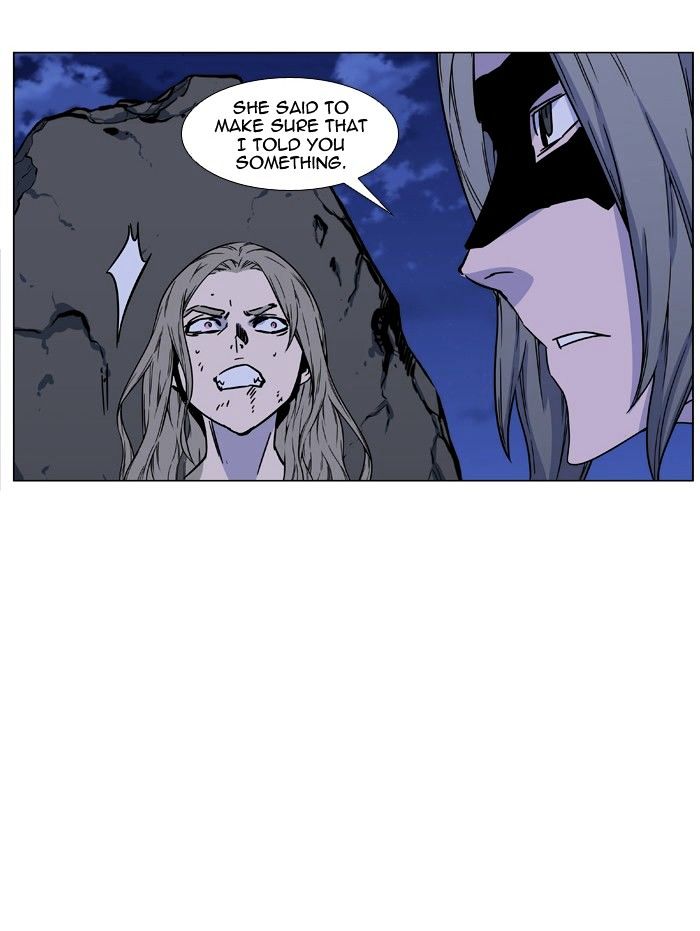 Noblesse – Manhwa chapter 458 - page 34