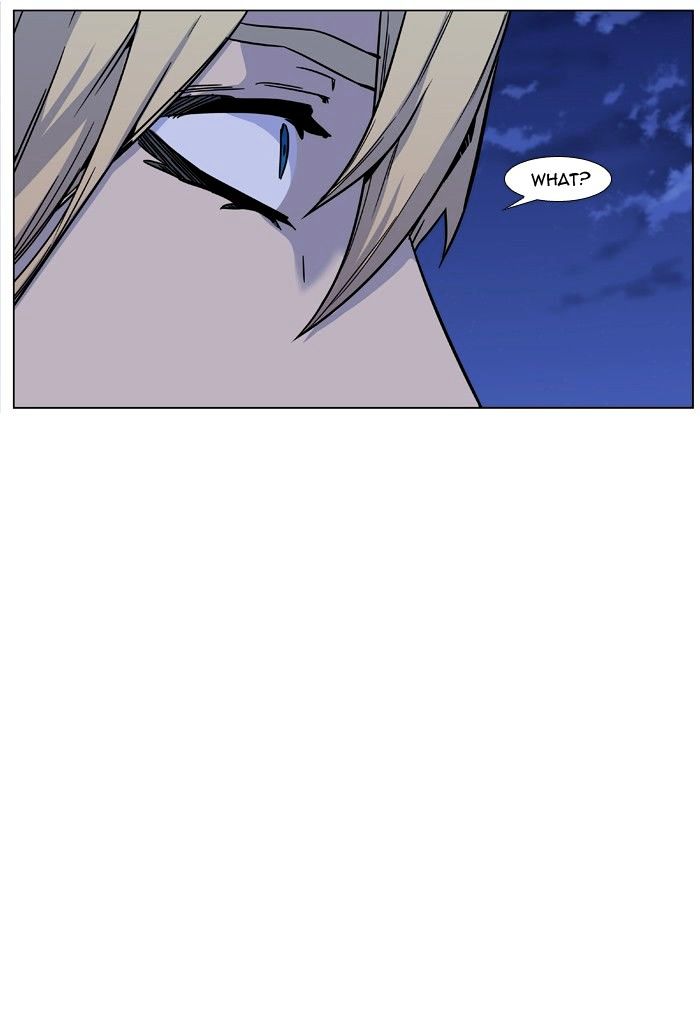 Noblesse – Manhwa chapter 458 - page 35