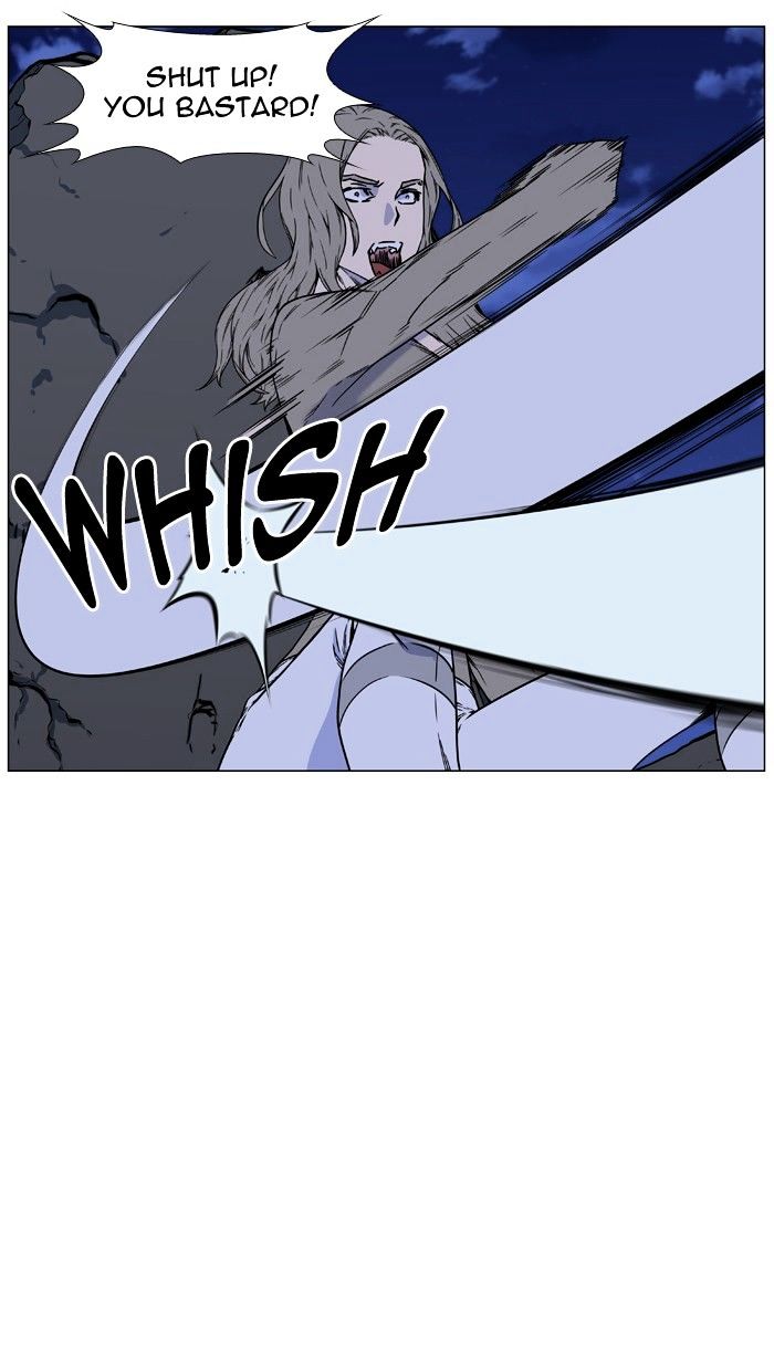 Noblesse – Manhwa chapter 458 - page 37
