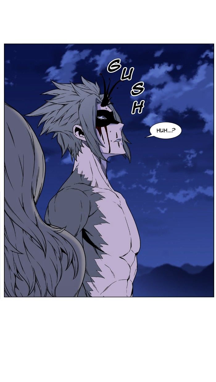 Noblesse – Manhwa chapter 458 - page 39