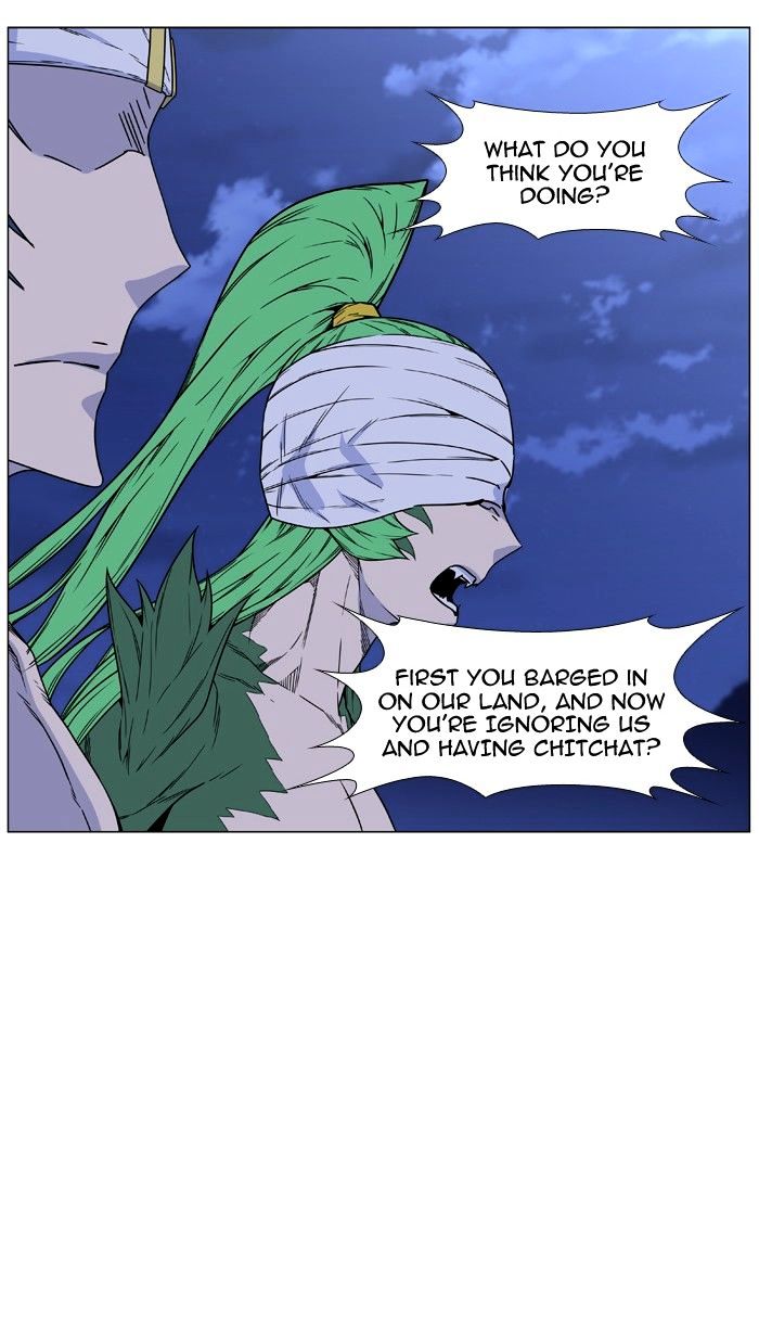 Noblesse – Manhwa chapter 458 - page 42