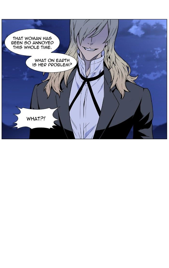 Noblesse – Manhwa chapter 458 - page 43