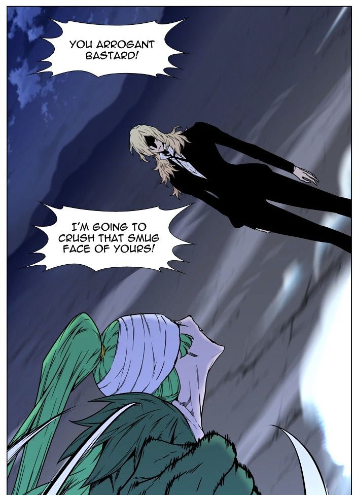 Noblesse – Manhwa chapter 458 - page 46