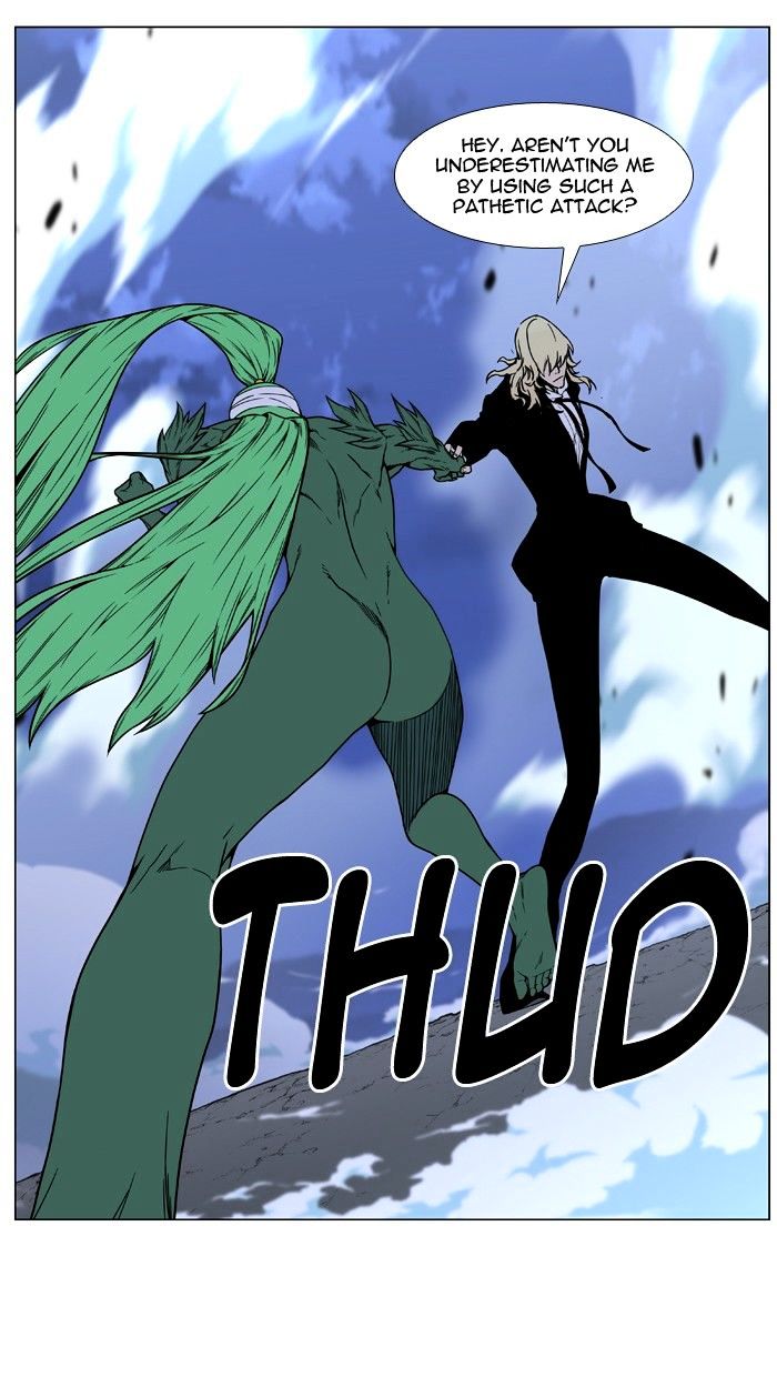 Noblesse – Manhwa chapter 458 - page 52