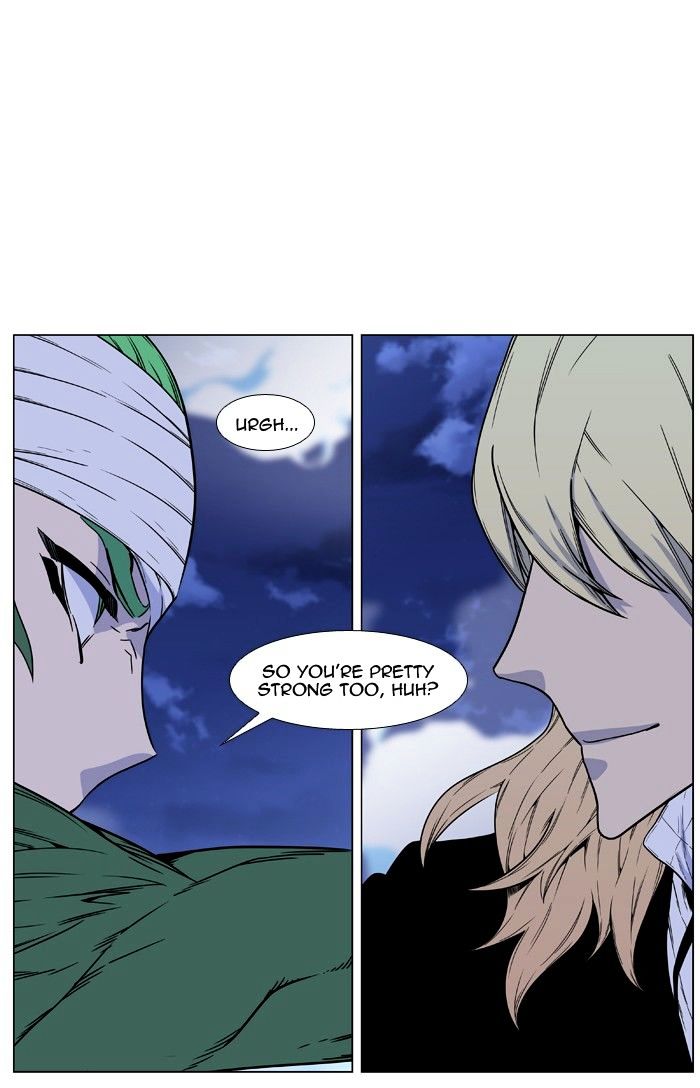 Noblesse – Manhwa chapter 458 - page 53