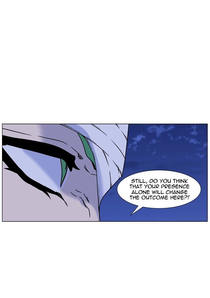 Noblesse – Manhwa chapter 458 - page 54