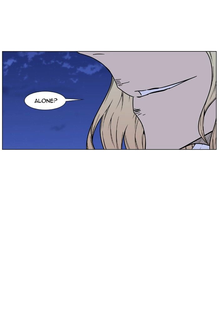 Noblesse – Manhwa chapter 458 - page 55