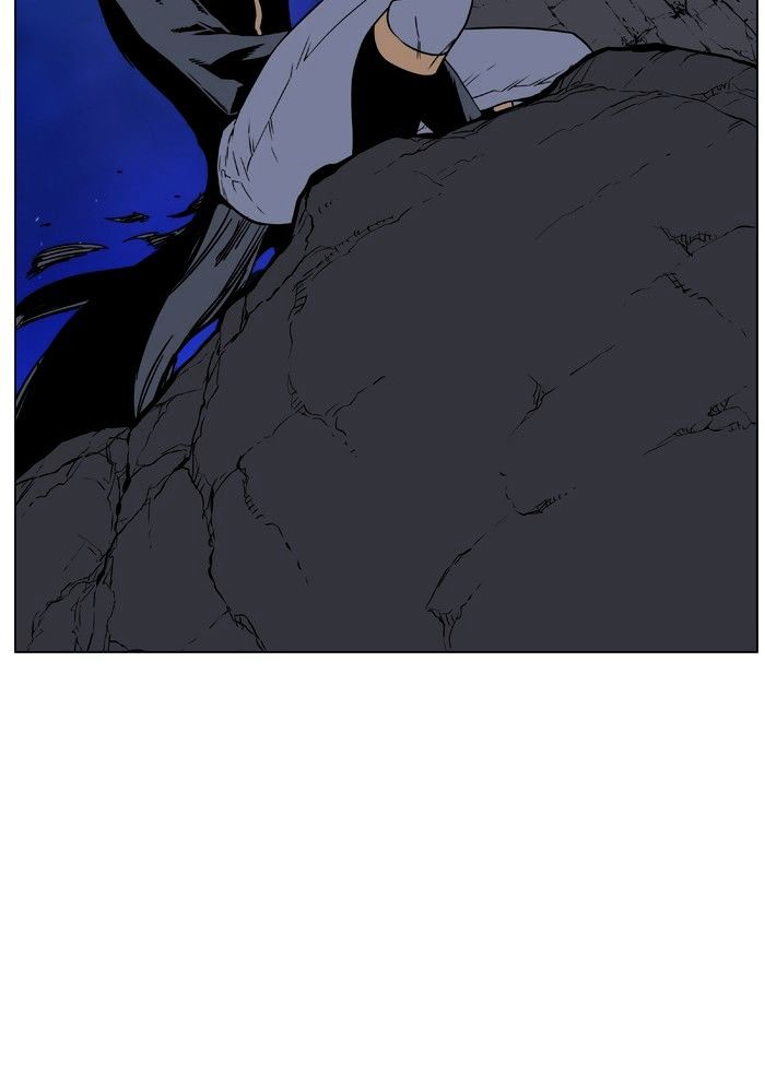 Noblesse – Manhwa chapter 458 - page 59
