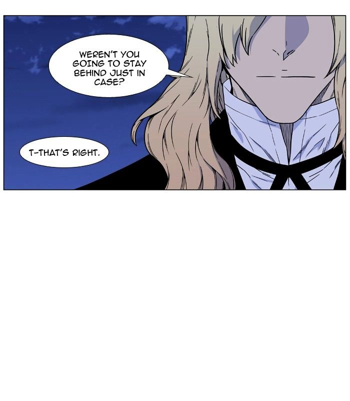 Noblesse – Manhwa chapter 458 - page 6