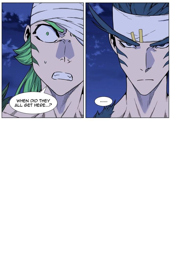 Noblesse – Manhwa chapter 458 - page 60