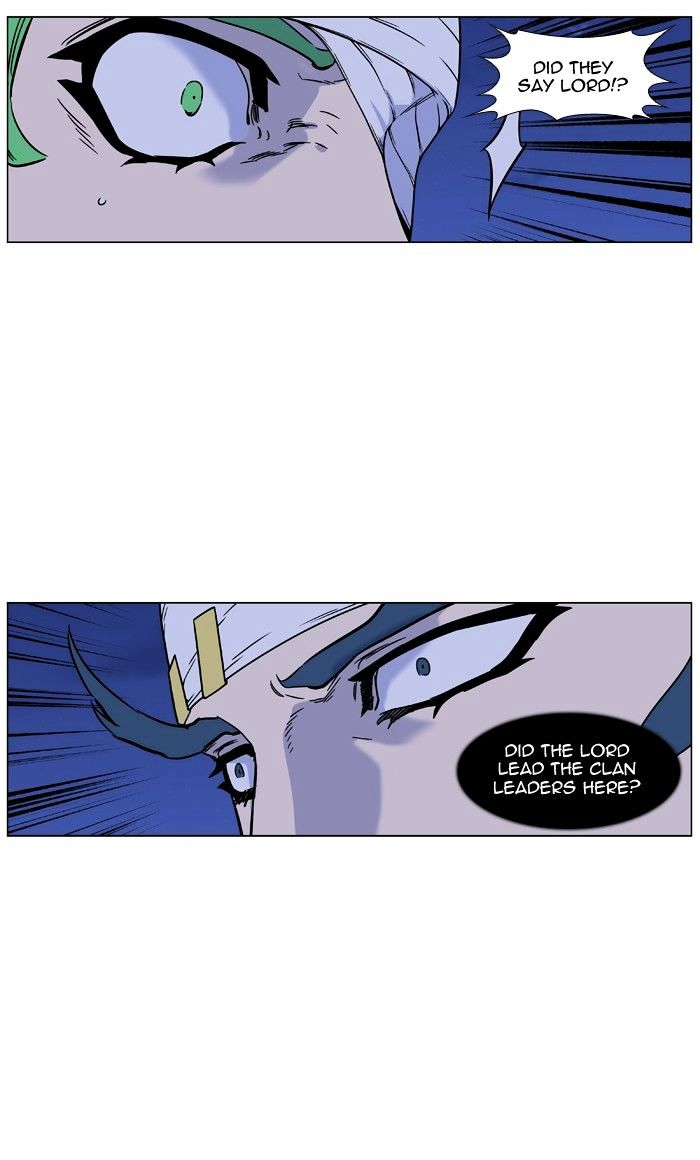 Noblesse – Manhwa chapter 458 - page 62