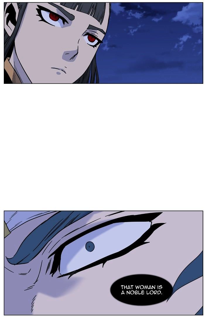 Noblesse – Manhwa chapter 458 - page 63