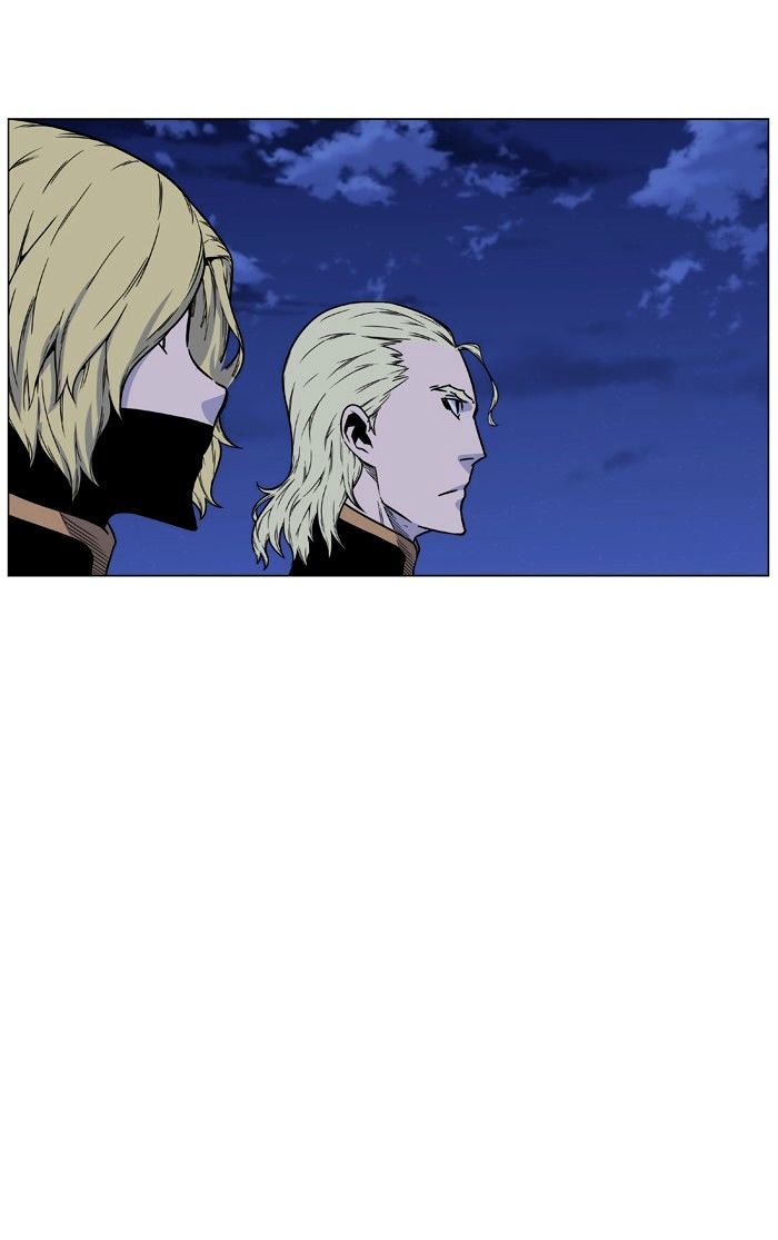 Noblesse – Manhwa chapter 458 - page 67