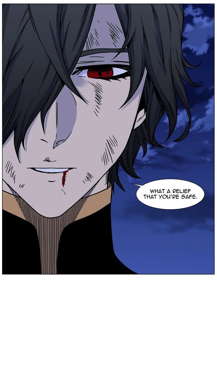 Noblesse – Manhwa chapter 458 - page 73