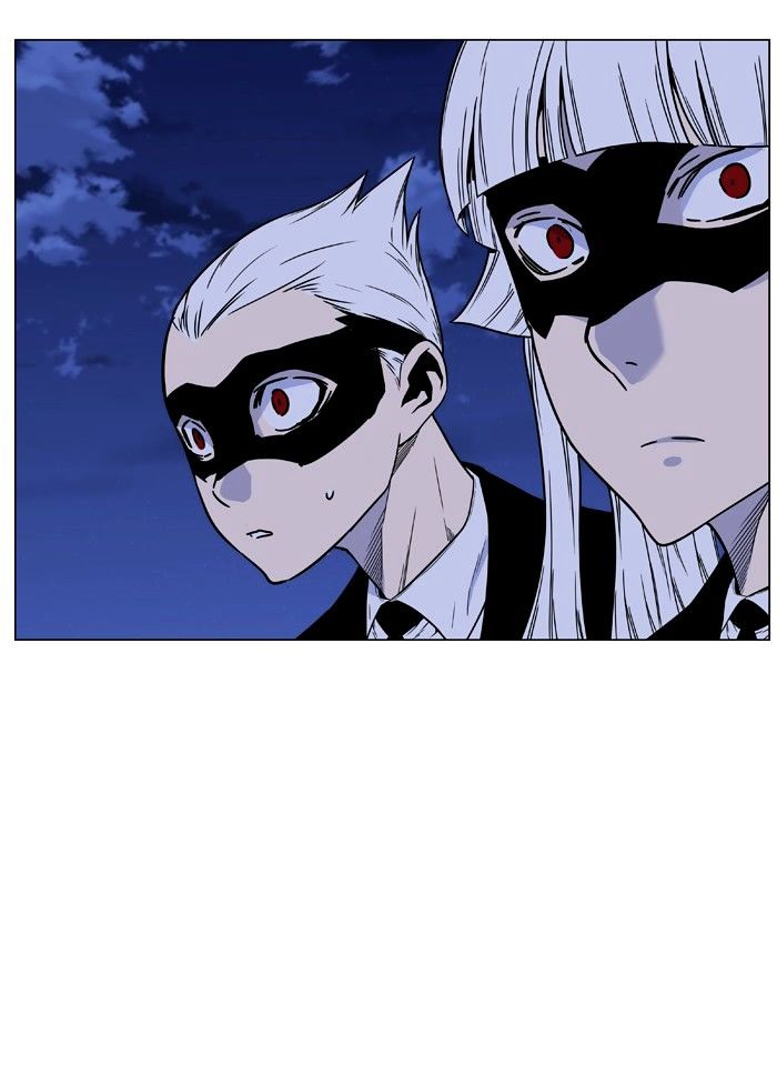Noblesse – Manhwa chapter 458 - page 77