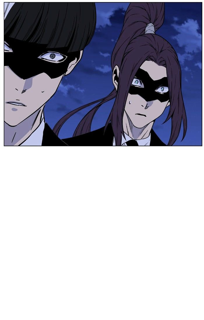 Noblesse – Manhwa chapter 458 - page 78