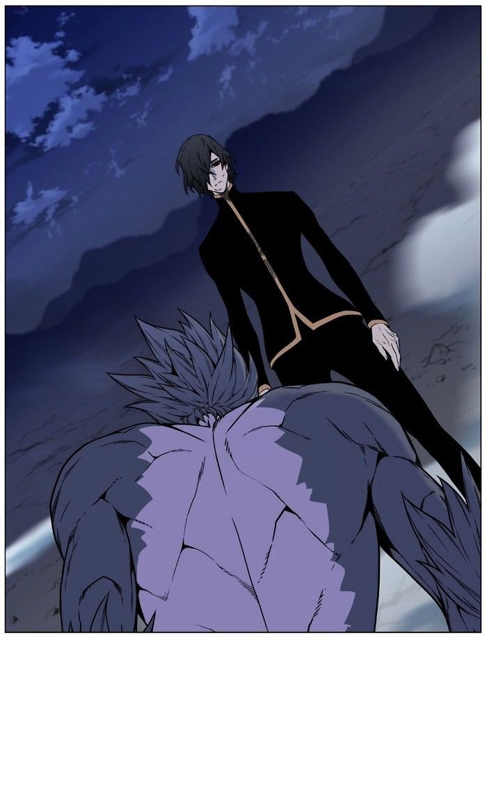 Noblesse – Manhwa chapter 458 - page 81