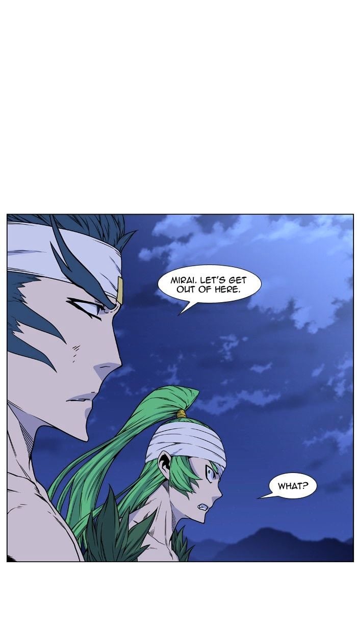 Noblesse – Manhwa chapter 458 - page 82