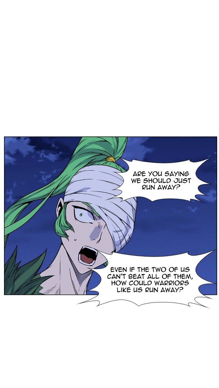Noblesse – Manhwa chapter 458 - page 83