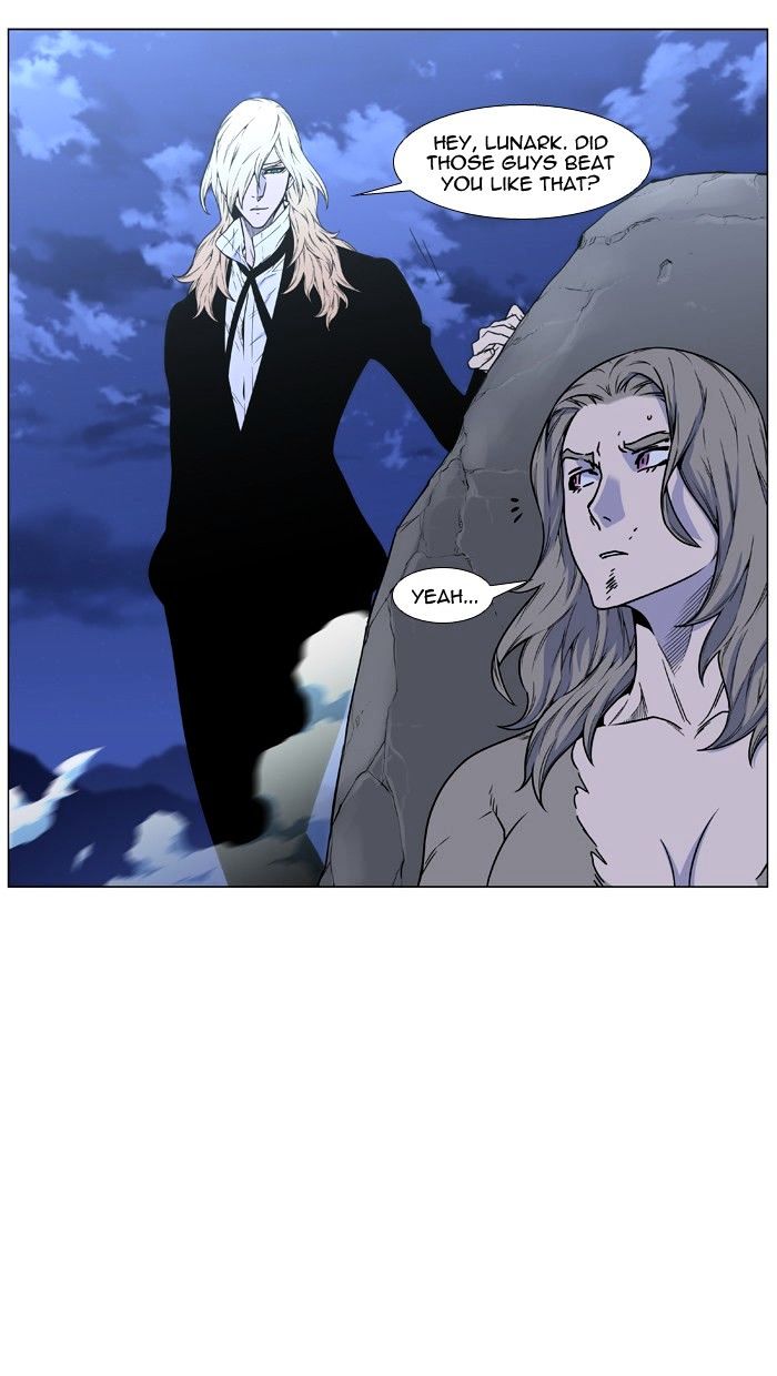 Noblesse – Manhwa chapter 458 - page 85