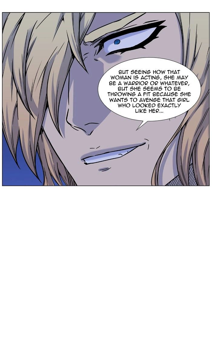 Noblesse – Manhwa chapter 458 - page 86