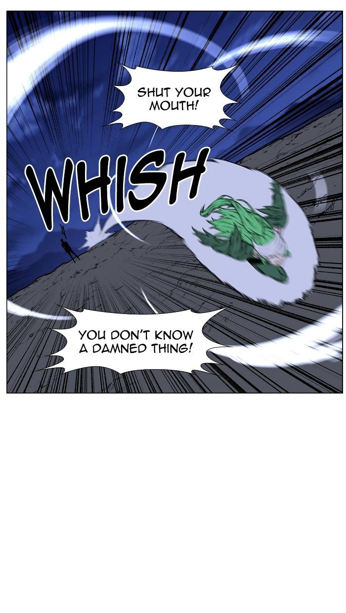 Noblesse – Manhwa chapter 458 - page 88