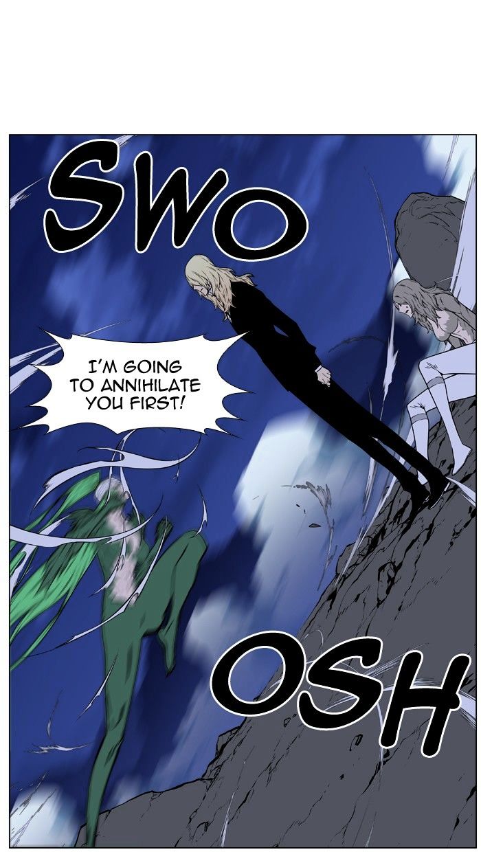 Noblesse – Manhwa chapter 458 - page 89