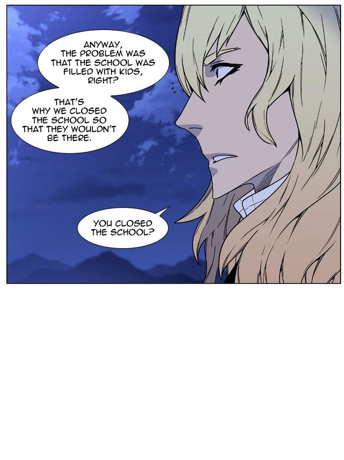 Noblesse – Manhwa chapter 458 - page 9