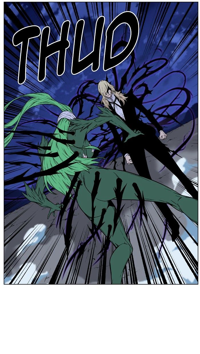 Noblesse – Manhwa chapter 458 - page 96