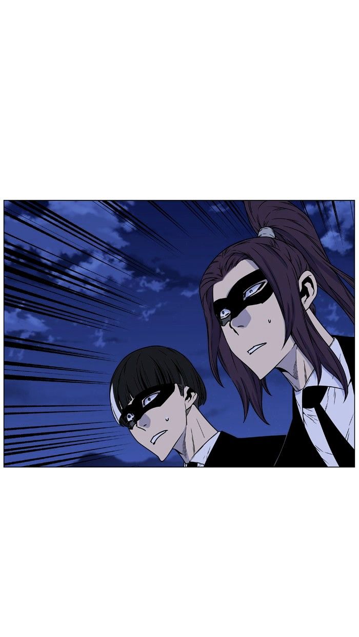 Noblesse – Manhwa chapter 458 - page 98