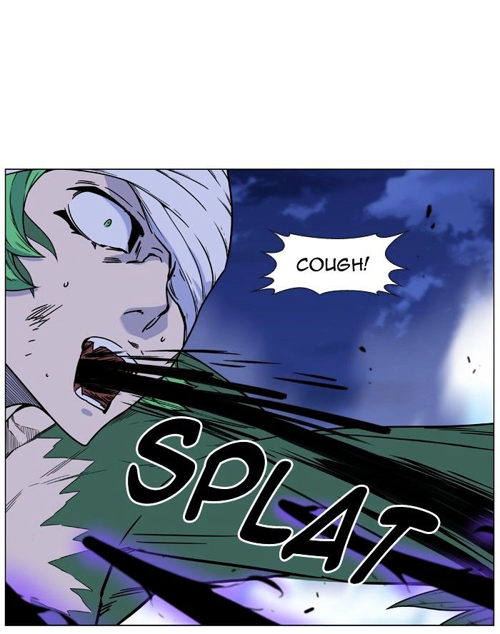 Noblesse – Manhwa chapter 458 - page 99