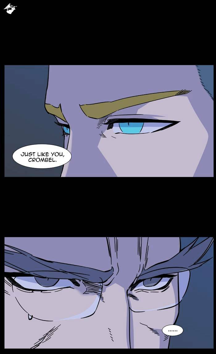 Noblesse – Manhwa chapter 486 - page 10