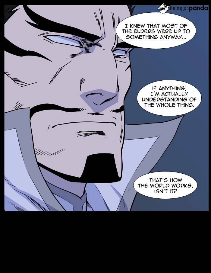 Noblesse – Manhwa chapter 486 - page 12