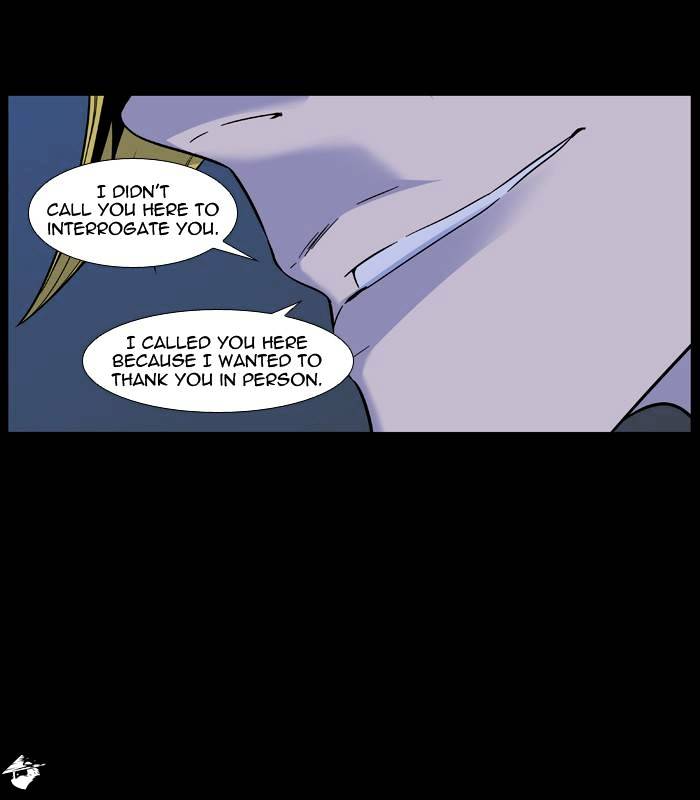 Noblesse – Manhwa chapter 486 - page 15