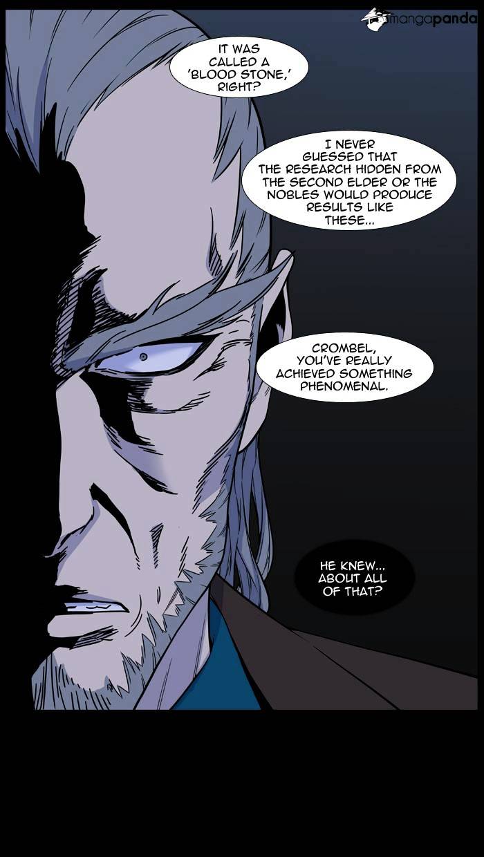 Noblesse – Manhwa chapter 486 - page 18