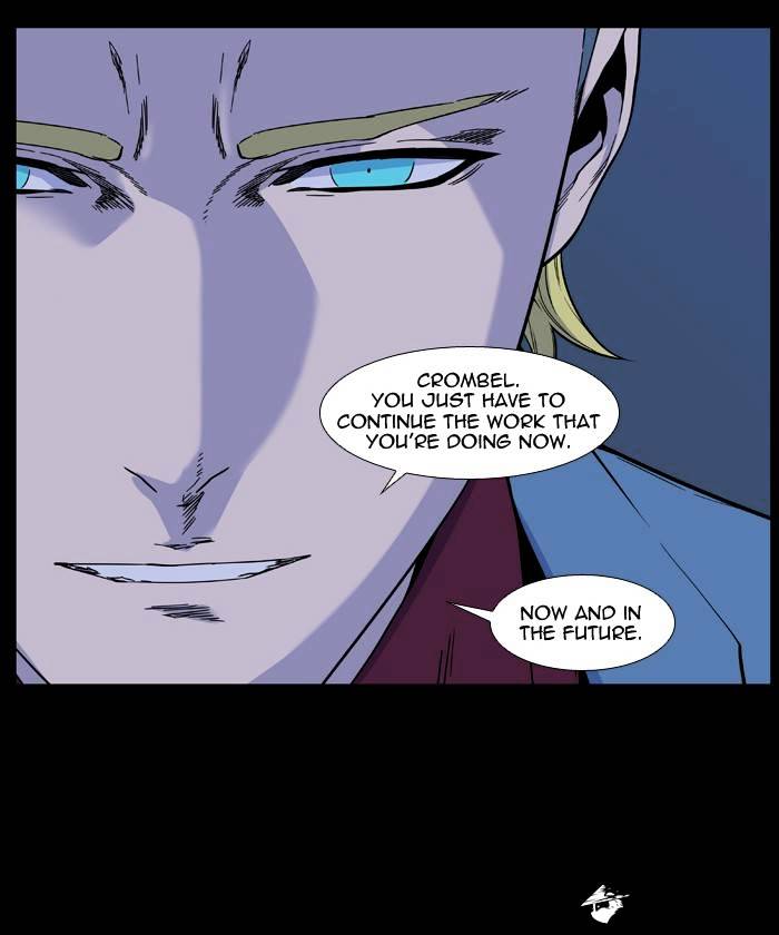 Noblesse – Manhwa chapter 486 - page 20