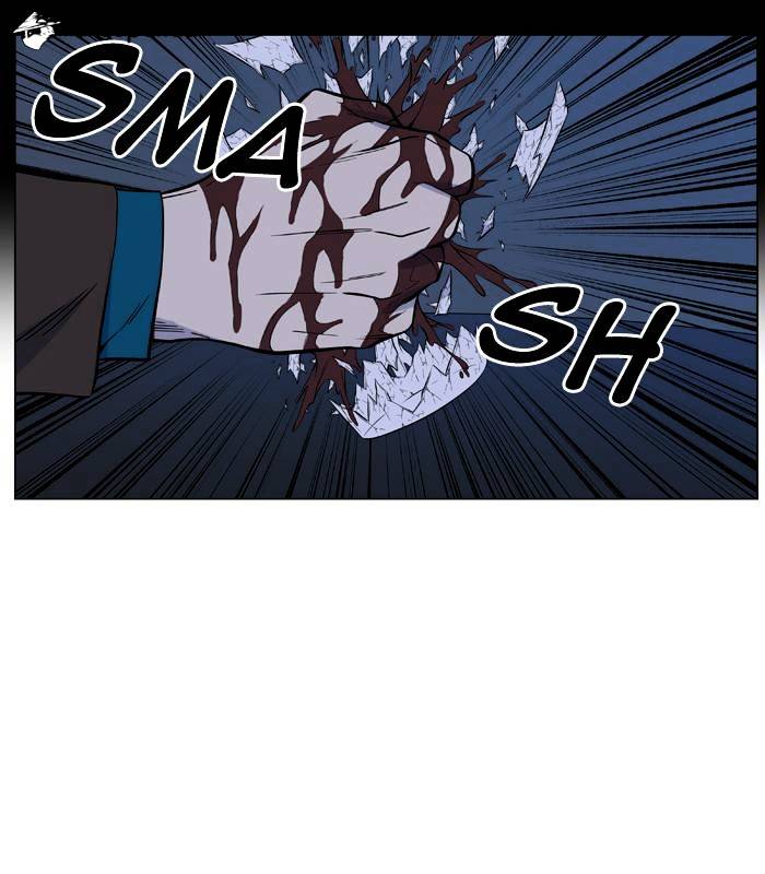 Noblesse – Manhwa chapter 486 - page 21