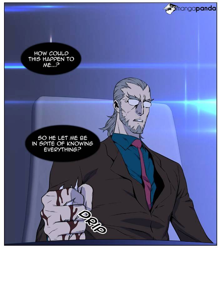 Noblesse – Manhwa chapter 486 - page 22