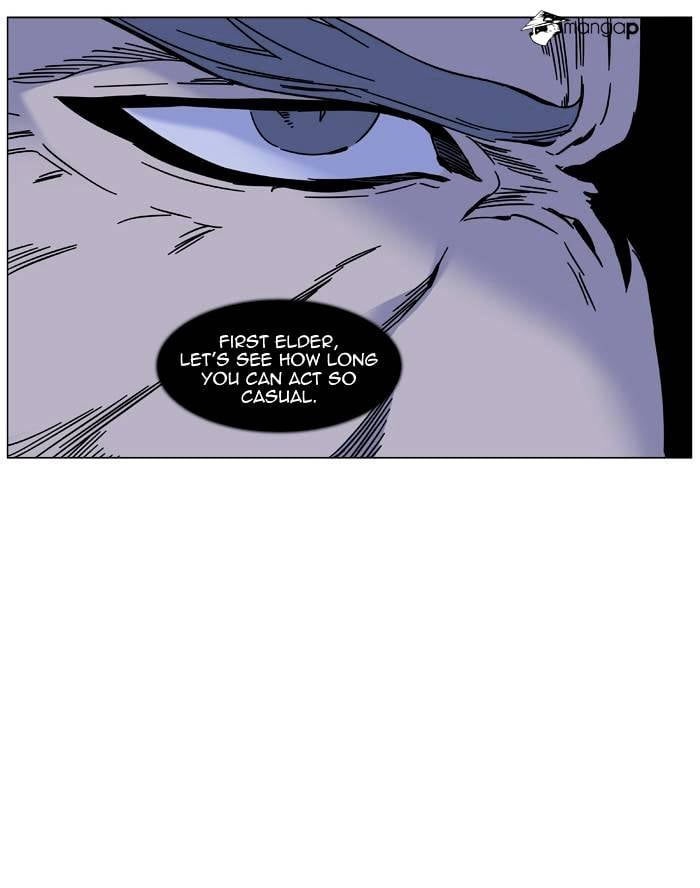 Noblesse – Manhwa chapter 486 - page 23