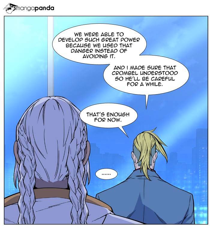 Noblesse – Manhwa chapter 486 - page 26