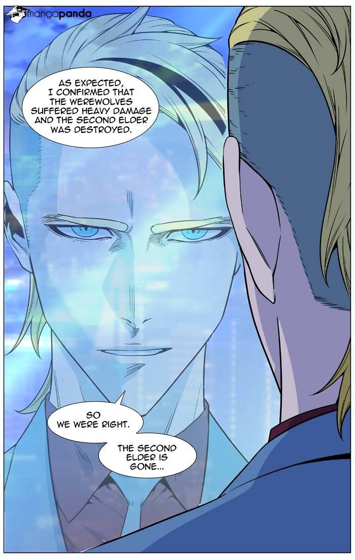Noblesse – Manhwa chapter 486 - page 28