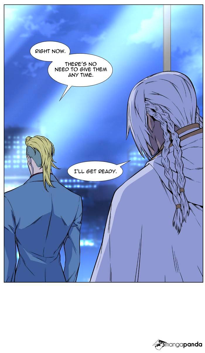 Noblesse – Manhwa chapter 486 - page 31