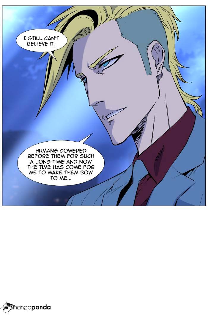 Noblesse – Manhwa chapter 486 - page 32