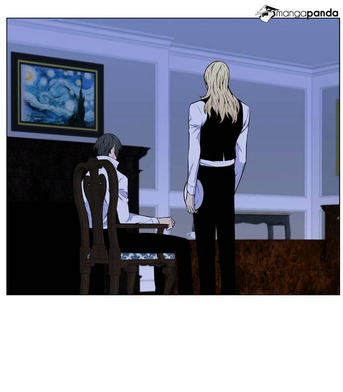 Noblesse – Manhwa chapter 486 - page 35