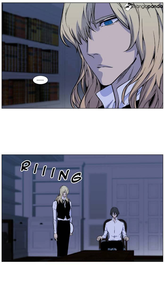 Noblesse – Manhwa chapter 486 - page 37
