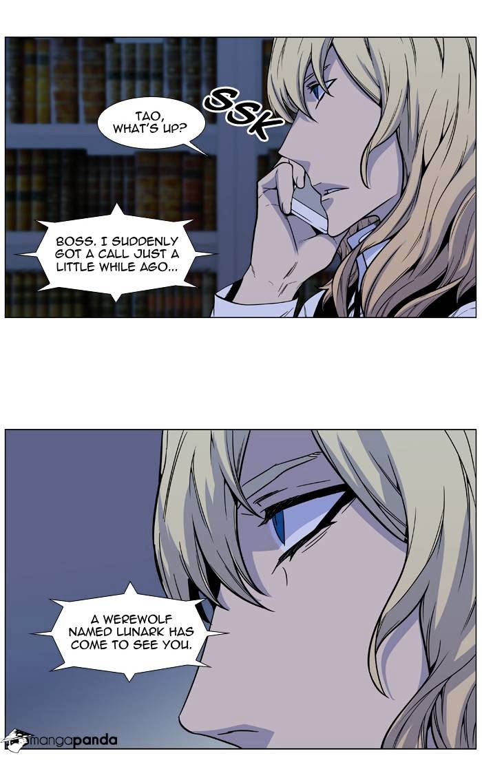 Noblesse – Manhwa chapter 486 - page 38