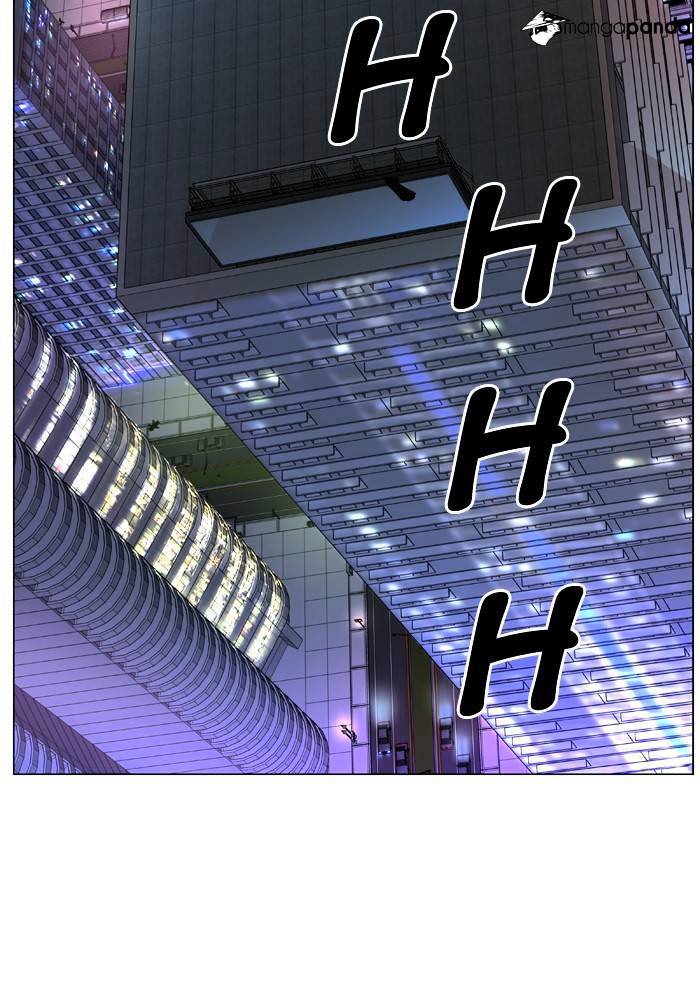 Noblesse – Manhwa chapter 486 - page 40