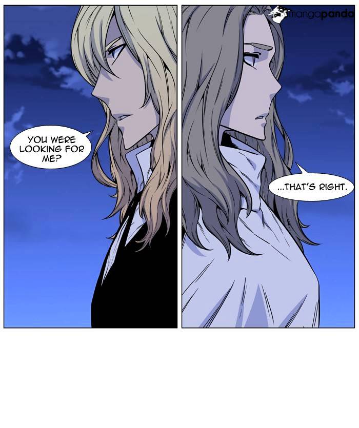 Noblesse – Manhwa chapter 486 - page 42