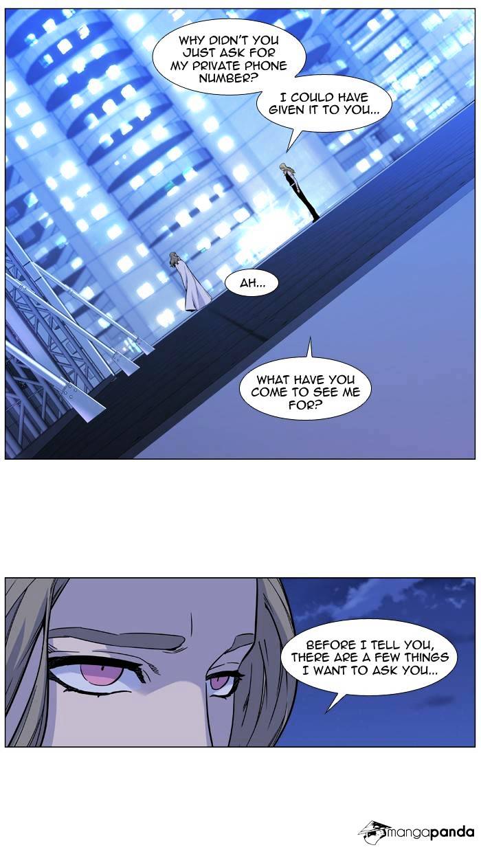 Noblesse – Manhwa chapter 486 - page 43