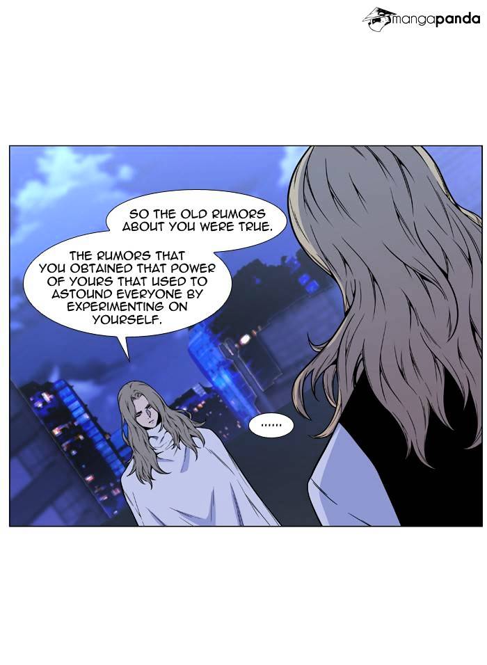 Noblesse – Manhwa chapter 486 - page 45